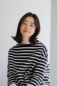 Miwako Ichikawa photo 7