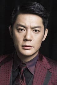 Fu Chengpeng photo 3