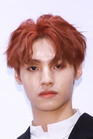 Wang Jyun-hao photo 2