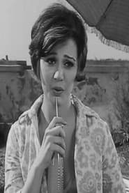 Madiha Kamel photo 5