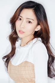 Yang Anqi photo 3