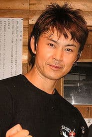 Tetsuo Kurata photo 2
