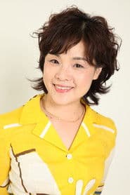 Chihoko Shigeta photo 2