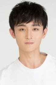 Gong Zhengye photo 2