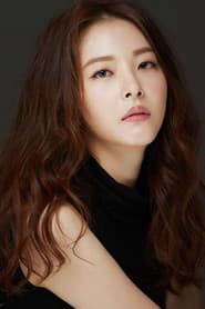 Shin Ha-yeon photo 2