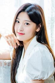 Choerry photo 2
