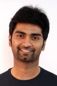 Atharvaa Murali photo 3
