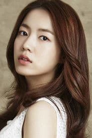 Ryu Hwa-young photo 3