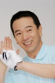 Morning Chang photo 2