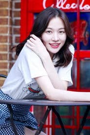 Peng Gao Chang photo 2