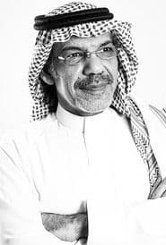Ibrahim Al-Hasawi photo 2