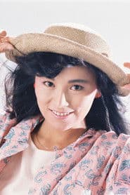 Minako Ogawa photo 2