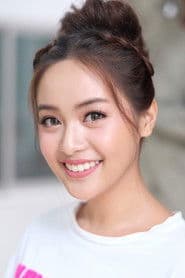 Eisaya Hosuwan photo 3