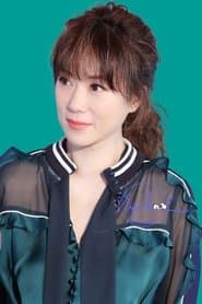 Maggie Cheung Ho-Yee photo 3