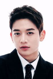 Minho photo 9