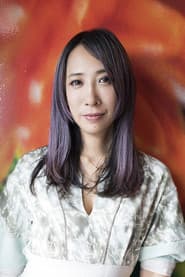 Mika Ninagawa photo 2