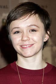 Emily Skeggs photo 6