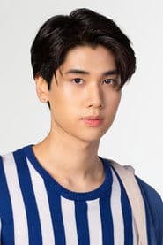 Natachai Boonprasert photo 5