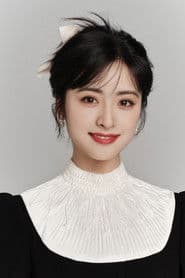 Shen Yue photo 8