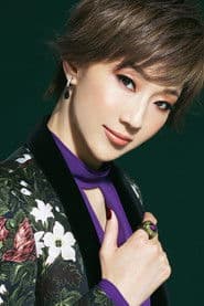 Yuzuru Kurenai photo 2