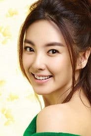 Zhang Yuqi photo 8