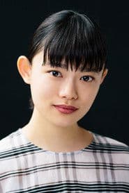 Hana Sugisaki photo 2