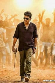 Shiva Rajkumar photo 2