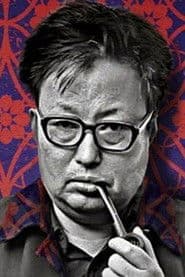 Kim Ki-young photo 3