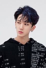 Changbin photo 4