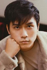 Võ Điền Gia Huy photo 2