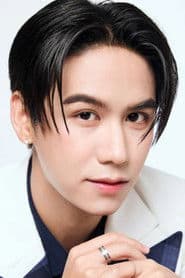 Kittiphop Sereevichayasawat photo 2