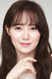 Koo Hye-sun photo 3