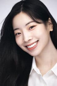 DAHYUN photo 2