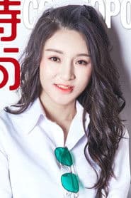 Miharu Sakai photo 3