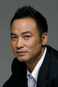 Simon Yam photo 3