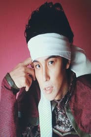 Tatsuhiro Yamaoka photo 2