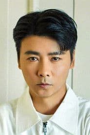Max Zhang photo 9