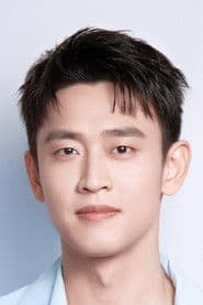 Wang Tianchen photo 4