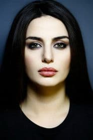 Pınar Dikici photo 1