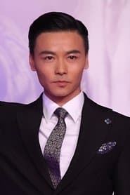 Max Zhang photo 7