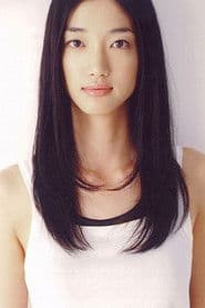 Noriko Iriyama photo 2