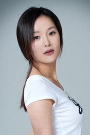Yoo Ra-seong photo 2