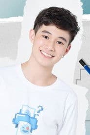 Natasit Uareksit photo 5