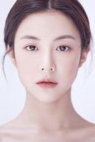 Go Youn-jung photo 6