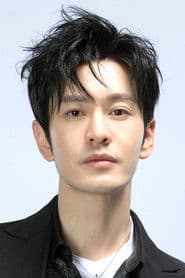 Huang Xiaoming photo 5