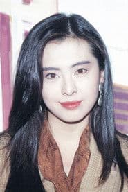 Joey Wong photo 8