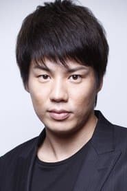 Yuki Ikushima photo 2