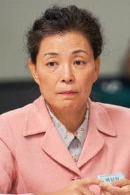 Cha Mi-kyeong photo 2