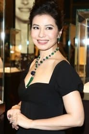 Cherie Chung Cho-Hung photo 2