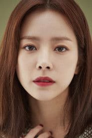 Han Ji-min photo 10